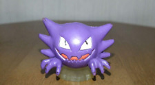 TOMY Monster Collection Haunter Figure SET JP Limited genuine 1998 RARE picture