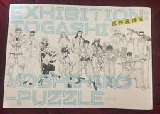 Yoshihiro Togashi Exhibition Official Art Book PUZZLE HUNTER HUNTER Anime picture