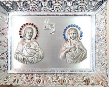 Vintage Sterling Silver 25th anniversary Mary & Jesus sculpture/picture, VGC picture