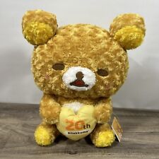 Rilakkuma 20th Rose Boa Fluffy Heart Plush Toy Doll XL Premium Brown 16.5in picture