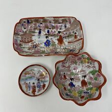 Japanese vintage hand painted Geisha Girl Porcelain Scalloped Bowl Trinket Dish picture
