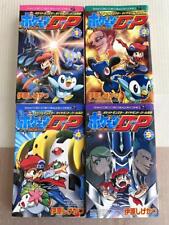 Pokemon D.P.: Diamond and Pearl Story, Volumes 1, 2, 4, and 5 Manga Comic picture