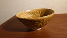 Hagi Ware Iraho Matcha Bowl Tea Utensils Shigaraki Ware Hagi Antique Stored For picture