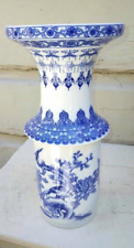 Vintage Chinese Chinoiserie Blue Transfer Hollow ware Porcelain Vase picture