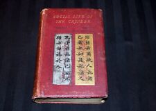 Antique book 1876 - history of China culture -- 'SOCIAL LIFE of the CHINESE' picture