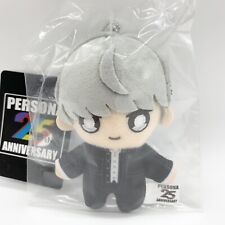 Atlus Limited Persona 25th Anniversary Plush Keychain P4 Yu Narukami Mascot BC picture