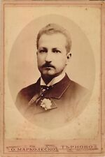 ROYAL Vintage Cabinet Card -TSAR Ferdinand I of Bulgaria AS A YOUNG MAN PORTRAIT picture