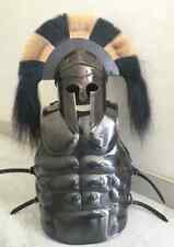 Medieval Muscle Armor Jacket W/Corinthian Helmet Wearable Larp Halloween Costume picture