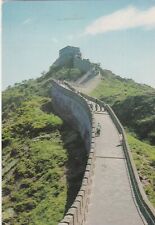 PR China Wall Old Postcard Mailed picture
