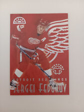 1996-97 Leaf Sweaters Away #11 Sergei Fedorov 1903/5000 picture