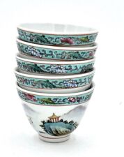Vintage Chinese Famille Rose Porcelain Hand Painted Artwork Sake  Tea Set of (5) picture