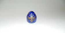 Russian Blue Imperial Faberge Glass Egg (Double Headed Eagle/Crest Nicholas II) picture
