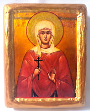 Saint Ariadne Virgin Martyr Of Phrygia  Byzantine Greek Eastern Orthodox Icon picture