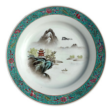 Vintage Chinese Jingdezhen Porcelain Hand Painted Plate 10