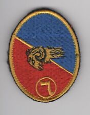 SIXTH BRIGADE Military Army Patch  A78c Liban Lebanon Lebanese picture