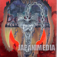 Devilman Metal Figure Keychain #3 Go Nagai Banpresto JAPAN ANIME MANGA picture