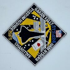 STS-124 Space Shuttle Embroidered Patch NEW -  picture