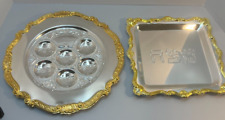 Seder & Matzah Plates 2pc Passover Pesach Silver Gold Mom Savta Ima Gift Hebrew picture