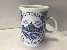 U42 Vintage Antique Victoria Canada Beautiful Design Souvenir Mug  picture