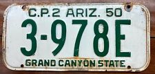 NICE'r, VINTAGE 1950-51 ARIZONA COMMERCIAL TRUCK LICENSE PLATE 3-978E MVD CLEAR picture