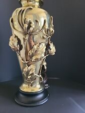 Vtg Leviton Heavy Brass Chrysanthemum Relief Sculptural Lamp picture