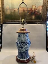 Antique Converted Blue & White Chinese Qianlong Ginger Jar Table Lamp picture