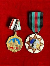 Iraq -Vintage Medal of the war Against Israel 1948 & Jerusalem Army Medal picture
