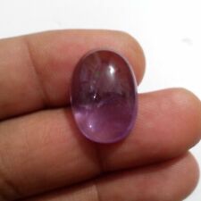 Outstanding African Purple Amethyst Oval Shape Cabochon 18 Carat Loose Gemstone picture