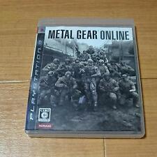 M18/ Metal Gear Online/Konami Digital Entertainment Japan Game Collector picture
