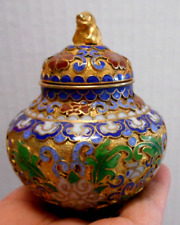 VTG Cloisonne Enamel over Brass Ginger Jar Vase Asian Chinese India 3.5