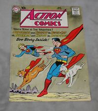 Action Comics #266: DC Comics. (1960) VG/FN - Superman and Supergirl picture