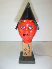 Vintage Japanese Traditional Kinta Ghost Karakuri Pull String Doll - Works picture