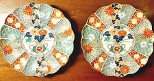 Arita Imari Porcelain Plates - Scalloped Edge Hand Painted Signed - A Pair picture
