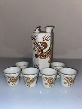 Vintage Japanese Whistling Sake Decanter Dragon Design W/Gold Bird And 6 Cups  picture