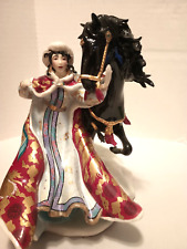My Spirit Unconquered by Caroline Young Fine Porcelain Figurine Franklin Mint picture