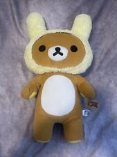 Authentic San-X Rilakkuma Yellow Bunny Ears 20