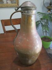 BEAUTIFUL ANTIQUE WATER EWER WITH LID AND HANDLE COPPER OR BRASS picture