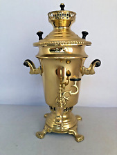 Vintage Russian Gilded Brass Mini Samovar picture