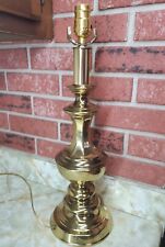 Leviton Heavy Brass Table Lamp. Pre-owned. No Shade. PLS READ picture