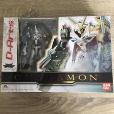 D-Arts Omegamon Digimon Action Figure Bandai Tamashii Nations Japan Import picture