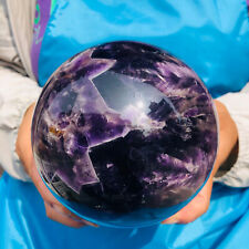 5.58LB Natural dream amethyst sphere quartz polished ball crystal healing decor picture