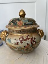 Beautiful vintage Satsuma style vase/tureen  with lid, painted with gold trim picture