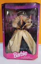 City Sophisticate Limited Edition Barbie Doll 1994 Mattel #12005 Vintage NRFB picture