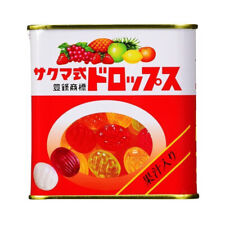 SAKUMA'S DROPS Last Batch Japan Canned Candies Sealed New Ships Fast USA Seller picture