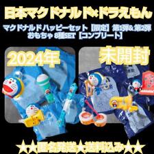 Mcdonald'S Japan Doraemon 2024 Happy Set Comp picture