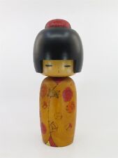 Signed Fumio Tomidokoro Kokeshi Japanese Doll 10.5