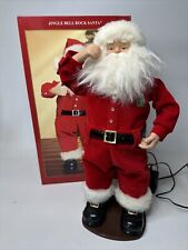 Vintage Jingle Bell Rock Santa Claus 16
