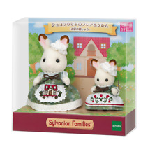 EPOCH Sylvanian Families Limited Chocolate Rabbit Pair set House Embroidery NEW picture