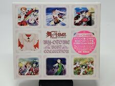 My-Otome Best Collection SEALED Import CD Z-Hime 2 Discs Soundtrack Anime picture