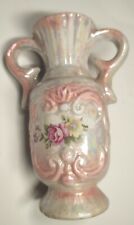 WBI Made In China Small Lusterware Floral Vase 4.3